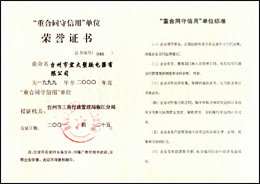 20111215014046644.jpg